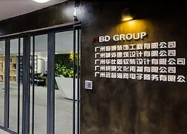 優(yōu)越的辦公室裝修公司可以業(yè)主帶來(lái)什么效益？