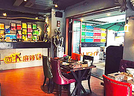 互聯(lián)網(wǎng)時(shí)代線(xiàn)下店鋪裝修設計怎么做？