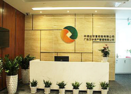 辦公室裝修后為什么員工效率低？